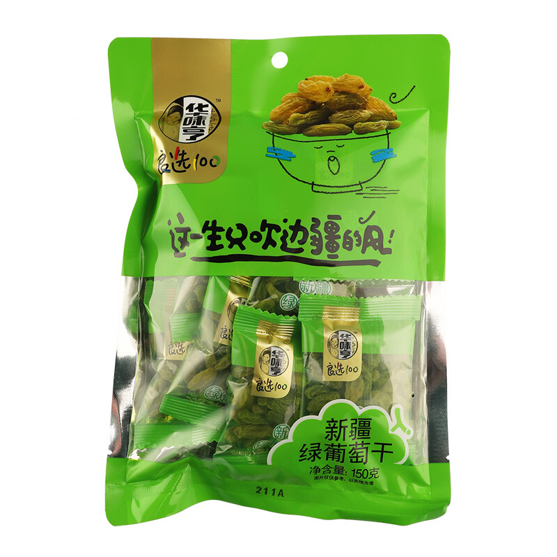 华味亨绿葡萄干150g袋独立小包装新疆吐鲁番绿提子果干零食整箱