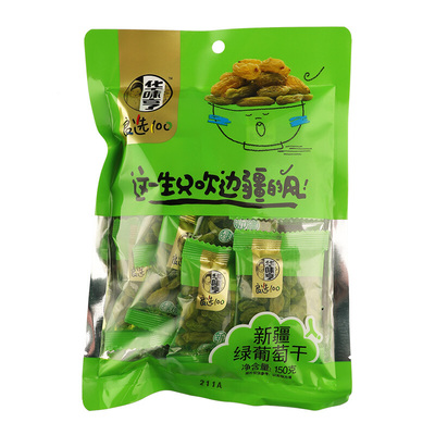 葡萄干新疆吐鲁番绿提子华味亨