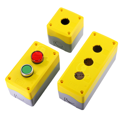 合力佳高端塑料黑白色按钮开关