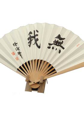 进口日式题字白色古典原装围棋