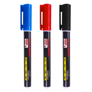 校服记号笔幼儿园名字贴儿童衣服布料标识笔签名笔姓名标签笔宝宝入园用品不褪色织物笔水洗不掉色衣物防水笔