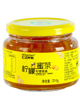 汇达柠檬蜜果酱直接冲饮310g瓶装