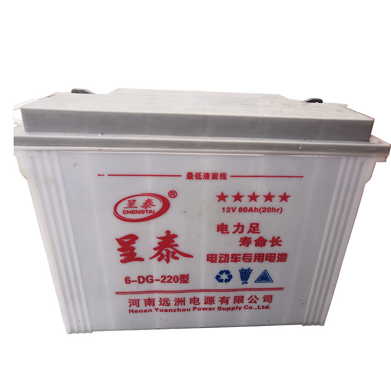 12v铅酸工地三轮车蓄电池大容量