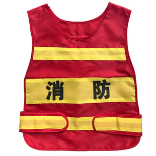 儿童消防服背心角色扮演消防员警察医生服护士幼儿园表演出服帽子