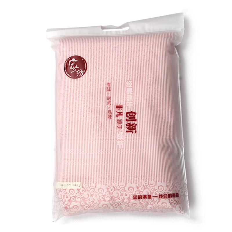 加厚吸水柔软全棉大浴巾特价包邮