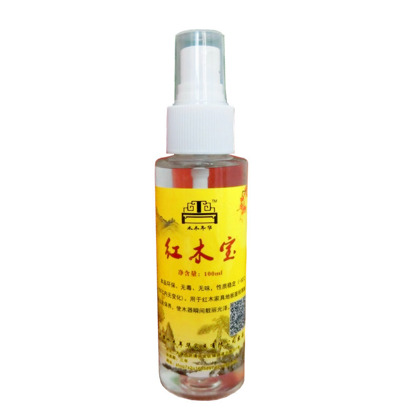进口配方红木宝家具地板根雕崖栢蜂蜡保养护理抛光防裂木蜡油家用