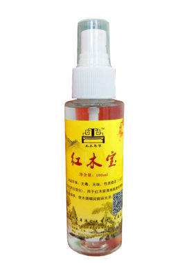 进口配方根雕保养护理抛光蜂蜡