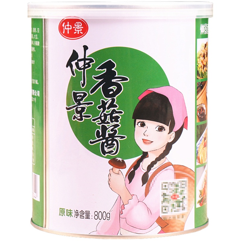 仲景香菇酱450g瓶装家用下饭菜拌饭拌面酱蘑菇酱原味奥尔良夹馍酱