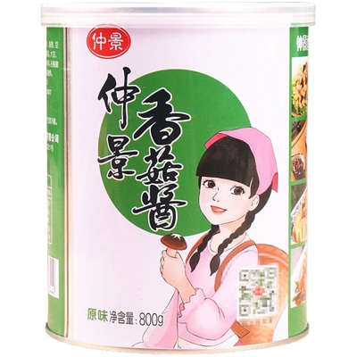 仲景香菇酱原味450g拌面拌饭酱