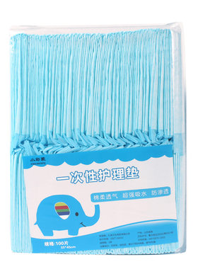 一次性隔尿垫尿布纯棉新生婴儿100片200防水换尿布垫透气护理垫子