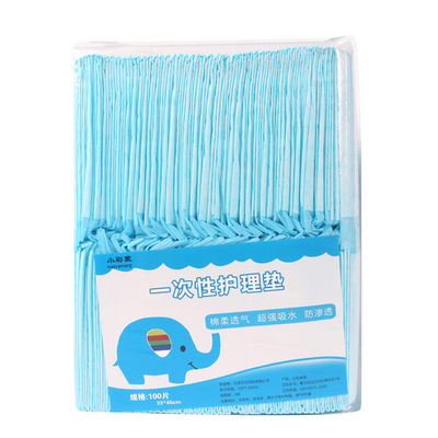 一次性隔尿垫尿布纯棉新生婴儿100片200防水换尿布垫透气护理垫子