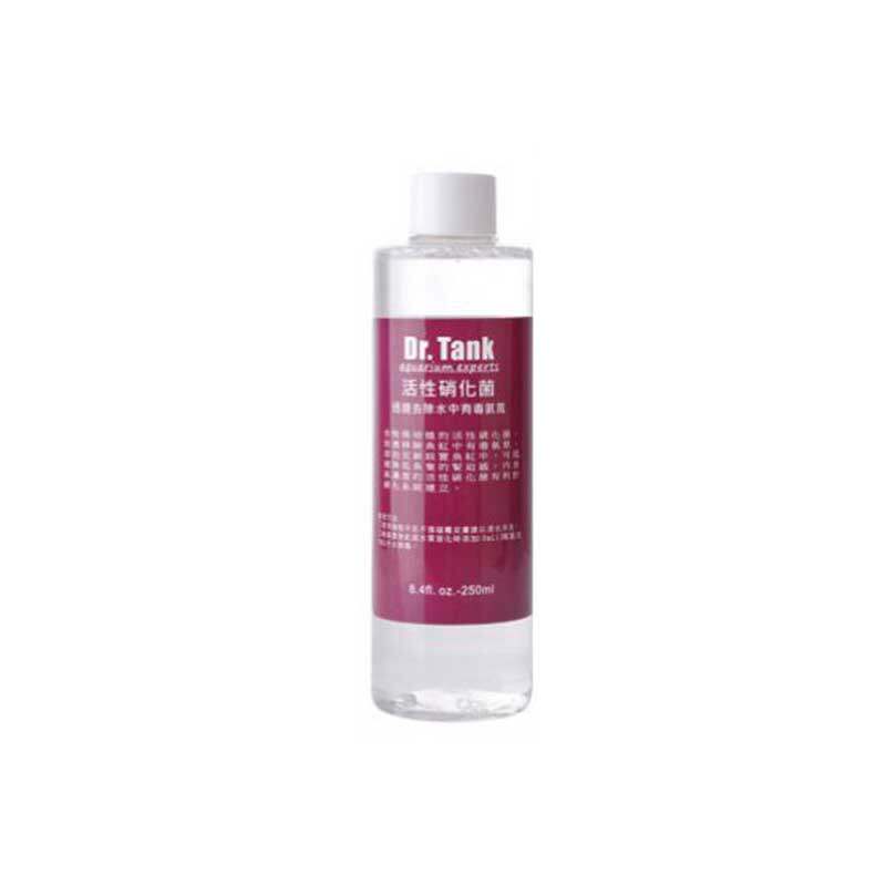 红叶水草液肥水稳剂Dr.tank坦克