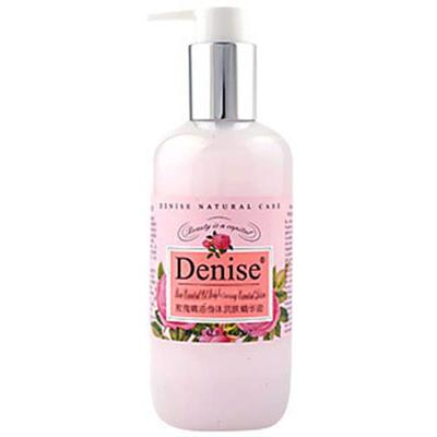 丹尼诗玫瑰精油身体润肤精华液