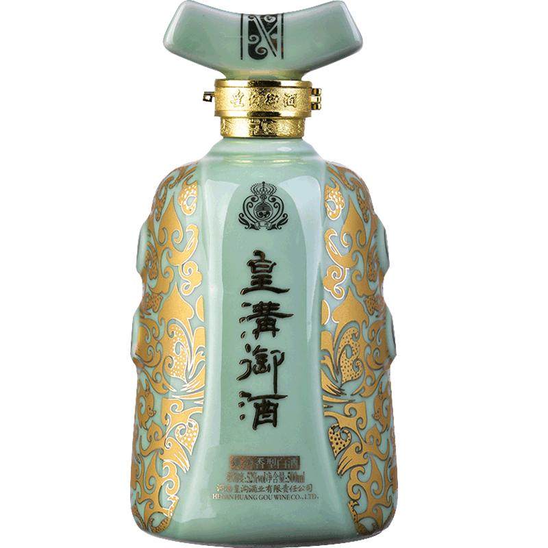皇沟御酒 52度蓝瓷馥合香大蓝瓶500ml*6瓶整箱高度纯粮送礼白酒