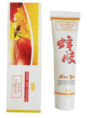 自然蔻蜂胶凝露收缩毛孔去红血丝