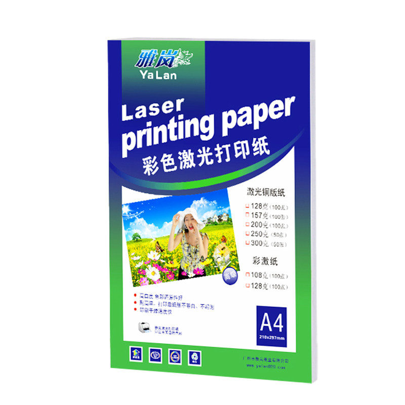 激光铜版纸a4高光哑光a3照片纸