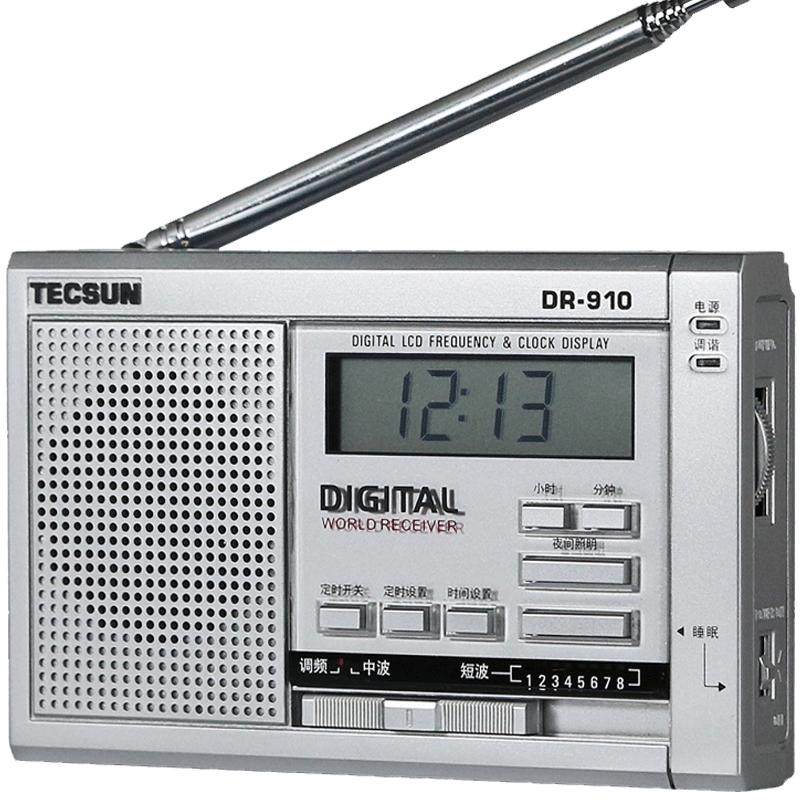 Tecsundr-910考试听力收音机