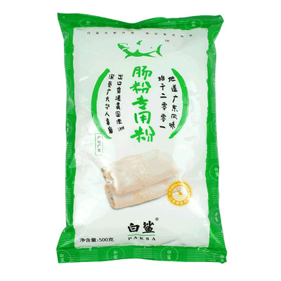 白鲨牌广东工具套装肠粉专用粉