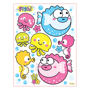 补洞遮丑防水瓷砖贴纸双面效果玻璃贴马桶贴冰箱橱柜门装饰墙贴画