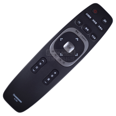 包邮正品长虹电视遥控器RL89A RL89B 3D60C4000I 4300I 3D42B4500