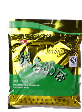 汇强银杏奶茶小袋装天然老包装