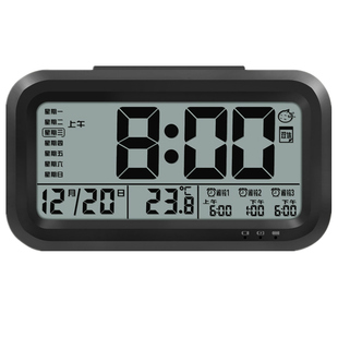 多功能LED充电自动感光夜光数字聪明床头学生智能液晶静音3组闹钟