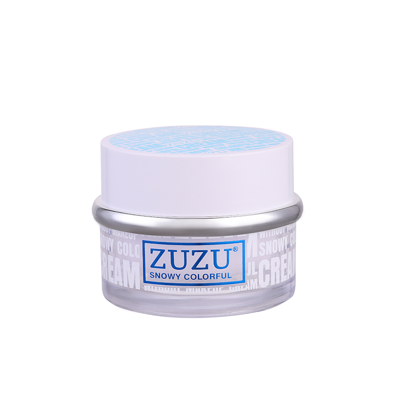 zuzu正品雪肌焕颜素颜霜遮瑕提亮肤色保湿足足网红同款