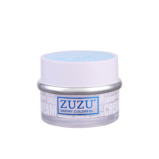 zuzu正品雪肌焕颜素颜霜遮瑕提亮肤色保湿足足网红同款