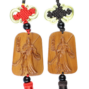 厂家直销桃木雕关公汽车挂件武财神关帝爷后视镜吊坠饰品汽车用品
