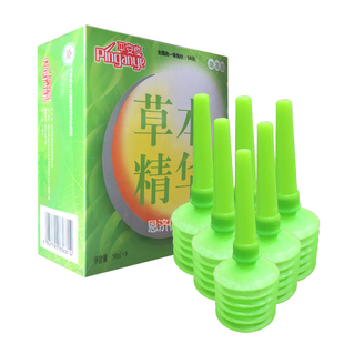 平安夜草本精华洗液6支/盒男女日常妇科内洗型清洁私处液