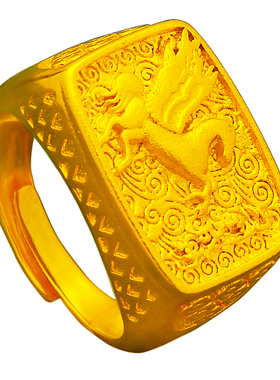 镀黄金男戒指潮流热卖马到成功