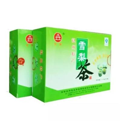 世牌雪梨茶河北赵州特产礼盒1x4盒冲饮润养喉清嗓菊花栀子陈皮茶