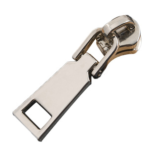 5号金属拉链头包包辅料配件铜齿拉链锁头铁拉头加厚拉锁可拆卸扣