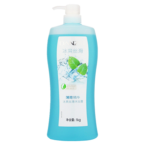 丹姿玫瑰亮采1kg*2瓶包邮沐浴露