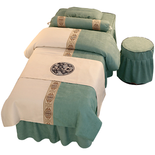 爱上妮棉麻美容床罩四件套高档简约奢华美容院按摩床单床罩单件夏