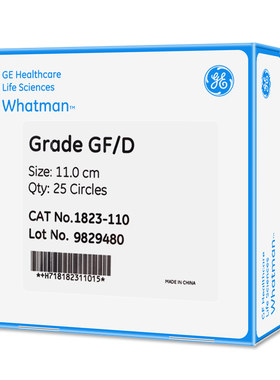 Whatman超细玻璃纤维滤膜90mm