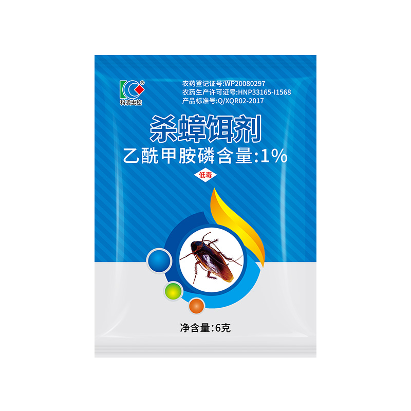 科凌虫控灭蟑螂药粉家用一窝全窝端非无毒强力绝杀小强杀蟑螂饵剂
