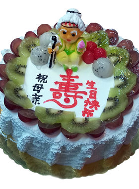 动物奶油无糖低甜度清爽生日蛋糕
