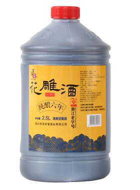 百岁堂绍兴特产六年厨用壶装黄酒