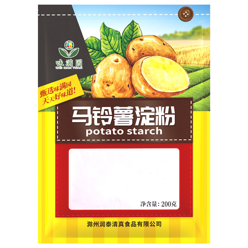 味满园马铃薯淀粉家用小包装