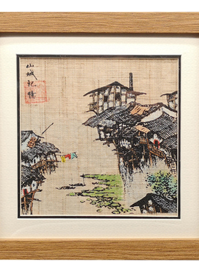 重庆伴手礼荣昌非遗夏布版画