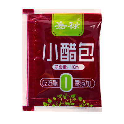 10g商用外卖包陈醋包调味料嘉禄
