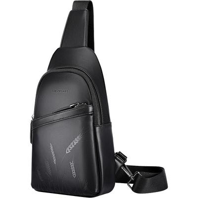 男士学生韩版斜挎包百搭单肩包