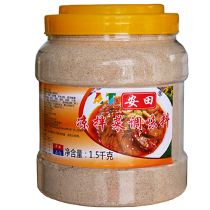 安田商用拌凉菜凉皮调味料