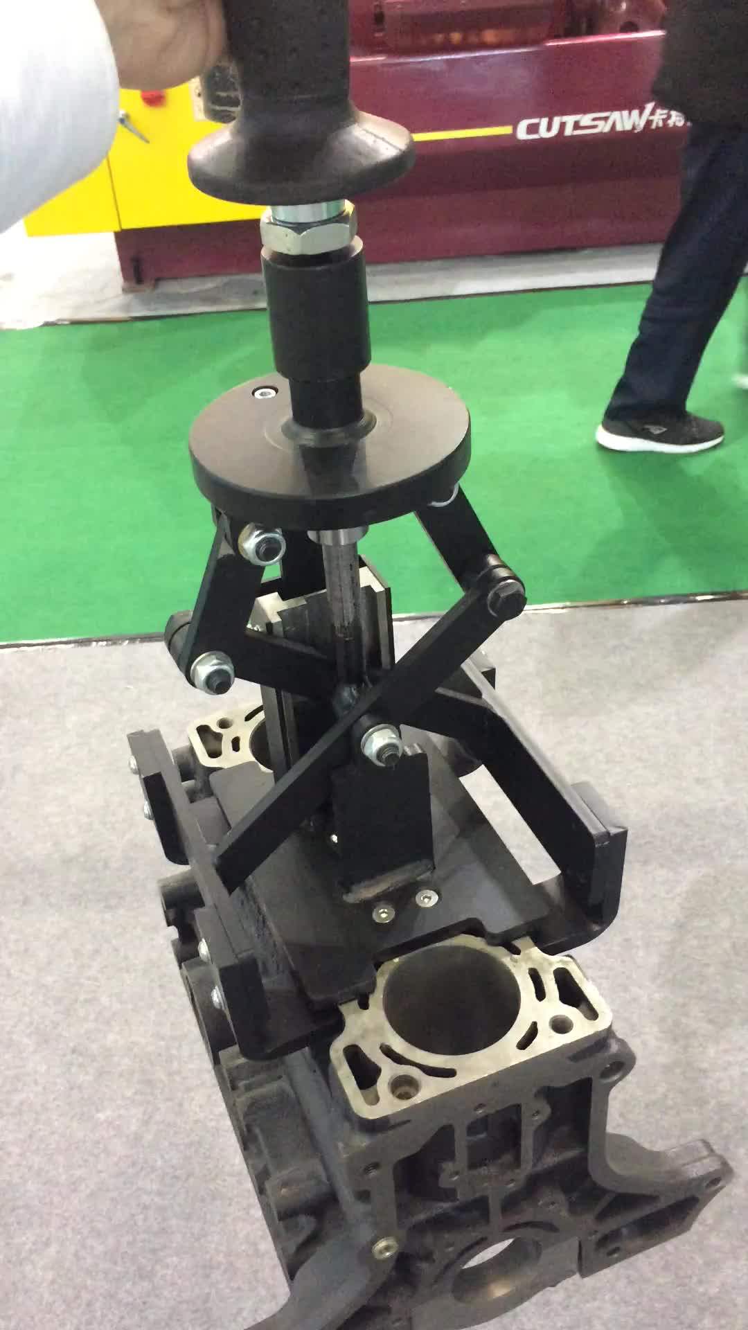 Dunbarton Servo Motor Intelligent Hoist Buy Intelligent Hoist,Servo