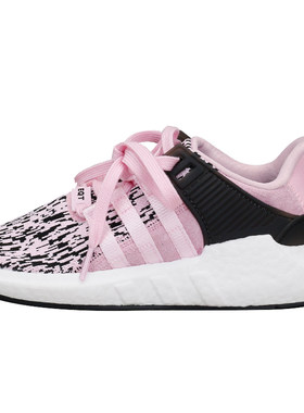 AdidasEQTboost93/17黑灰噪音