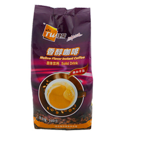 香港捷荣 香醇咖啡三合一速溶咖啡粉 固体饮料700g 餐饮装 包邮
