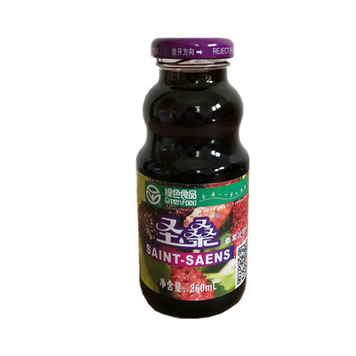 圣桑桑果汁饮料260ml12瓶装冲饮桑葚浓缩葡萄汁陕西新款包邮特产