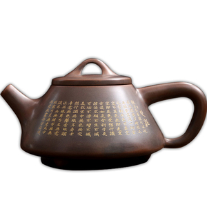 寿鑫堂钦州泥坭兴陶名家窑变心经石瓢壶手工原矿非紫砂茶壶茶杯具