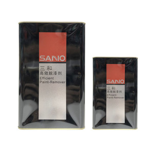 三和脱漆剂高效脱漆剂快速除漆家具漆汽车金属漆强力多效稀释剂